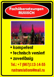 Russisch-Übersetzungen vom Profi