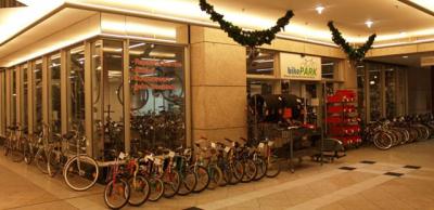 bikePARK Riesen Gebraucht Fahrrad Markt Berlin WL_Pro_09