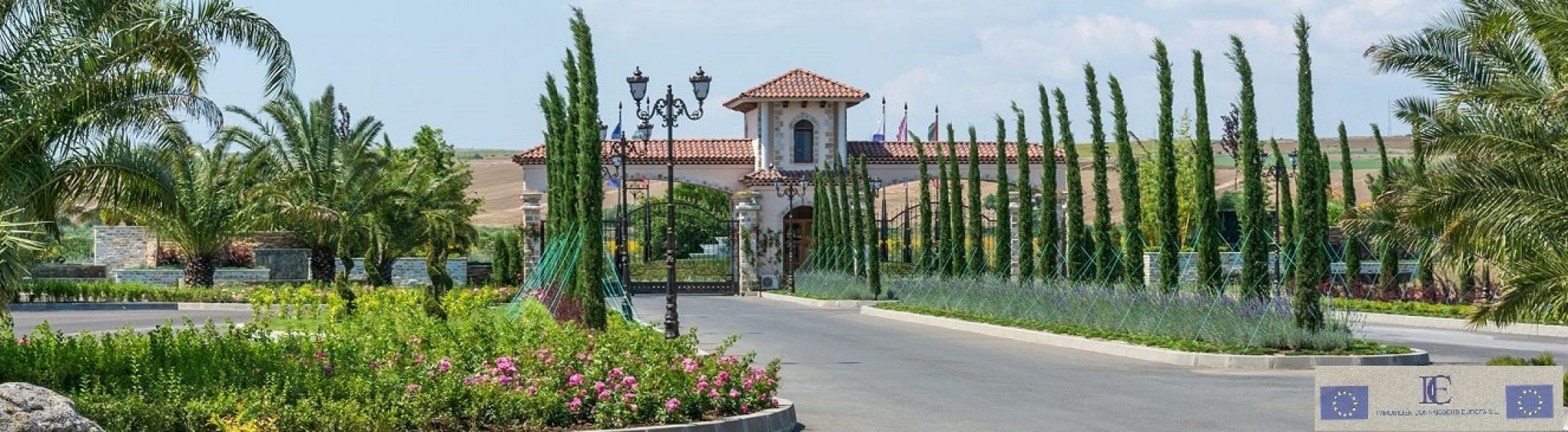 Bulgarien - Invest - Park Anlage