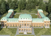 Standort - Betreutes Wohnen - Gewerbe - Rendite - Objekte